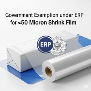 Government ERP Exemption